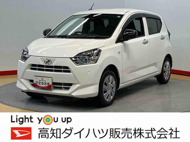 ミライース  X リミテッド SAIII