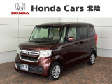 「リコール対象車」ご同意頂ければ販売可能となります。ご納車後に部品が入荷次第、交換対応致します。H SENSING 最長5年保証 ナビVXM-214VFi TV Rカメラ CD録音 BTオ-ディオ