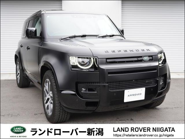 ディフェンダー 110 X ダイナミック SE イースナー エディション 3.0L D300 ディーゼ...