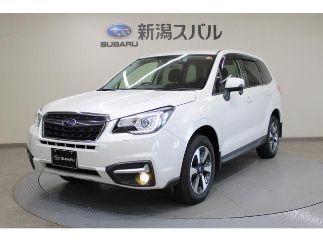 フォレスター 2.0i-L アイサイト 4WD 