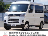 令和5年式 ワンオーナー この度は当店の車両をごらん頂きましてありがとうございます。当店の販売車両はそのほとんどが自社での下取り車とデモカー(試乗車)から構成され、安心してご購入いただけますよ