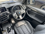 国道1号線に沿い横浜市営地下鉄「三ッ沢上町駅」から徒歩約10分。 BMW Premium Selection 横浜三ッ沢店 / 〒240-0062神奈川県横浜市保土ヶ谷区岡沢町322-3 / TEL:045-612-8488