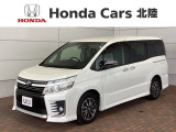 全国納車可 第三者機関証明書付 1年保証 ナビ TV Rカメラ CD録音 DVD ドラレコ Rモニタ- ETC LEDライト 両側電動ドア 横滑り防止 アルミ装備のトヨタのヴォクシー ZS煌入庫!