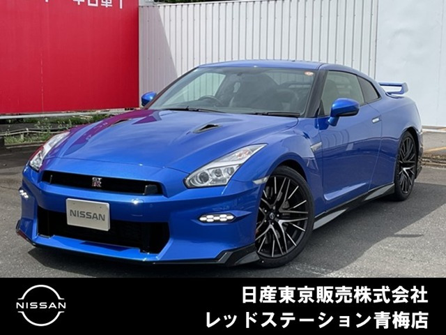 GT-R 3.8 プレミアムエディション 4WD 