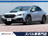 スバル WRX S4 2.4 STI スポーツR EX 4WD