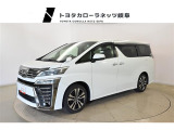 開放感のあるショールームで、ゆったりとお過ごしいただけます。フリードリンクやおむつ交換台などもございますので、小さなお子様連れのお客様も安心してご来場下さい。