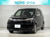 当店の展示車をご覧頂きありがとうございます!WEINS トヨタ神奈川WEINS U-CAR溝ノ口でございます。TEL044-888-1111