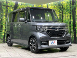 大好評のボディコーティング「弾スプラッシュコート」もご納車までに施工可能。通常のガラスコートと異なる、耐久年数6年の無機質ガラスコーティングが、ボディをキレイな状態に保ってくれます。