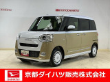 数ある中古車の中から木津川店のお車を御覧頂きまして誠に有難うございます。