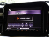 地デジ対応、フルセグデジタルTV放送が視聴できます。
