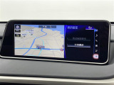 RX 450h バージョンL 本革シート 修復歴無し