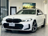 【BMW正規ディラーBMW Premium Selection 八幡】ご覧頂き誠にありがとう御座います。弊社では厳選されたお車を保証料込み価格にてご案内致します。安心してご検討下さい。