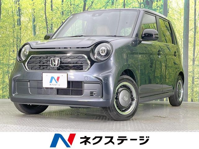 N-ONEオリジナル スタイルプラス アーバン