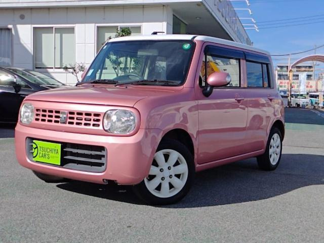 アルトラパン  