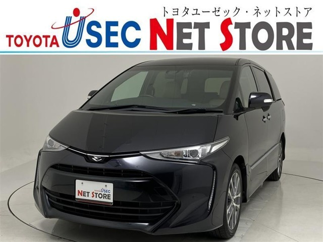 エスティマ2.4 アエラス スマート