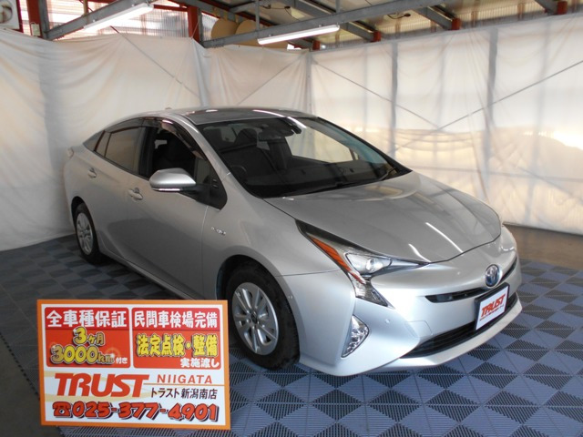 プリウス 1.8 S セーフティ プラス 