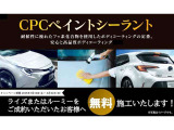 ルーミー 1.0 X S 4WD 