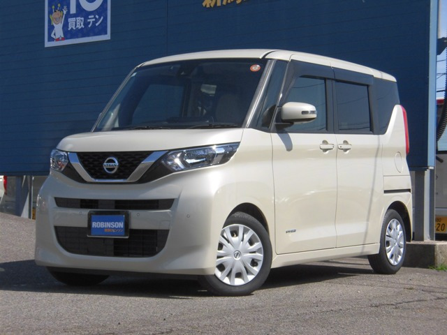 デイズルークス X 