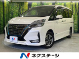 純正10型ナビ プロパイロット 全周囲カメラ 禁煙車 両側電動スライドド