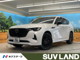9/29〜10/3【平日限定価格】 ※ご購入は店頭商談に限ります