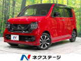 レーダークルーズ ETC ドラレコ 衝突軽減 禁煙車