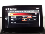車や障害物だけでなく人も検知し、ブレーキを自動制御して衝突回避をサポートしてくれるアドバンスト・スマート・シティ・ブレーキ・サポートを装備!