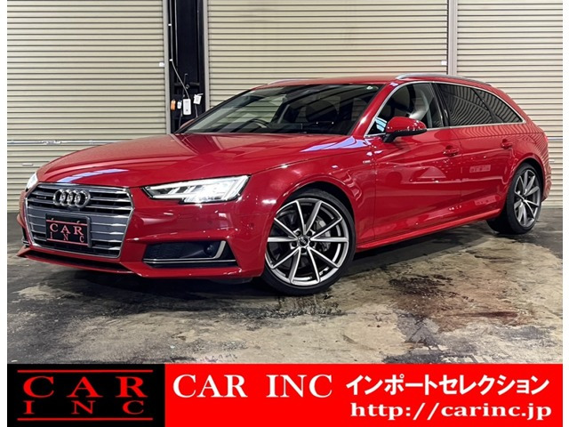 A4アバント 2.0 TFSI クワトロ タキシード スタイル アシスタンスPKG Sラインエクス...