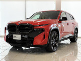 XM 4.4 4WD 