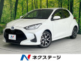 全周囲カメラ 禁煙車 衝突被害軽減システム レーダークルーズ ドラレコ