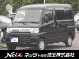 弊社では店頭で車をご確認のうえ、1都6県(東京都・埼玉・群馬・栃木・茨城・千葉・神奈川)にお住まいの方のみの販売とさせていただいております。予めご了承ください。