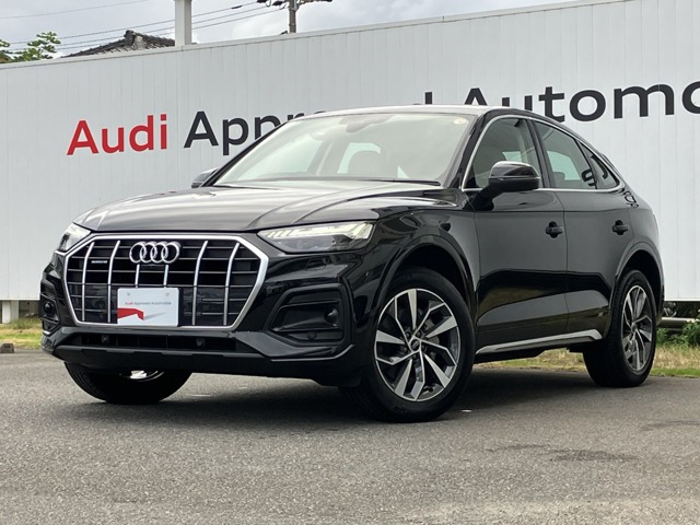 Q5スポーツバック40 TDI クワトロ アドバンスト ディーゼル 4WD