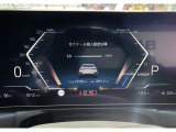 洗練されたデザインは、こだわりの素材で機能的に造りこまれており、且つシンプルなインテリアです。飽きのこないデザインで長くご愛用いただけます。