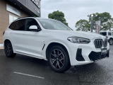 メンテナンスパックはご購入時だけのお得な点検・整備パック(有償)。点検コースと車検コースがございます。詳しくは店舗コーディネーターまでお問い合わせ下さい。