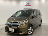 東北六県をカバーする『ホンダモビリティ東北』の全在庫のご商談も、ご希望に合わせて可能です。お気軽にお問い合わせ下さい。なお、当店では転売目的でのご購入はお断りさせて頂きます。ご了承ください。