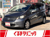 支払総額45<span class=
