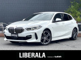 リベラーラはガリバーグループのBMW、メルセデスベンツ、アウディなどの輸入車専門店です。
