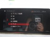 掲載以外の画像も当店HPにて多数公開中です!ご来店が難しい方でも安心して購入していただけるよう細部まで掲載しております。専門店ならではの良質な中古車のみを販売しております。