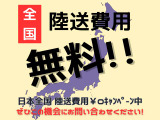 ベルランゴ シャイン ディーゼル 