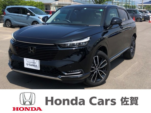 ヴェゼル 1.5 ハイブリッド Z 