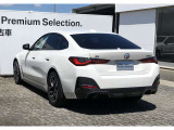 BMW専門のメカニックが100項目にも上る点検整備を徹底的に実施!ご納車後も全国の正規ディーラーで受けられる保証が付いております。MieChuoBMWでは、保障費用は車両本体価格に含まれます!