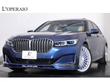 B7 ロング アルラット 4WD 後期 純正21鍛造ホイール リアエンタメ