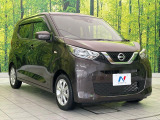 大好評のボディコーティング「弾スプラッシュコート」もご納車までに施工可能。通常のガラスコートと異なる、耐久年数6年の無機質ガラスコーティングが、ボディをキレイな状態に保ってくれます。
