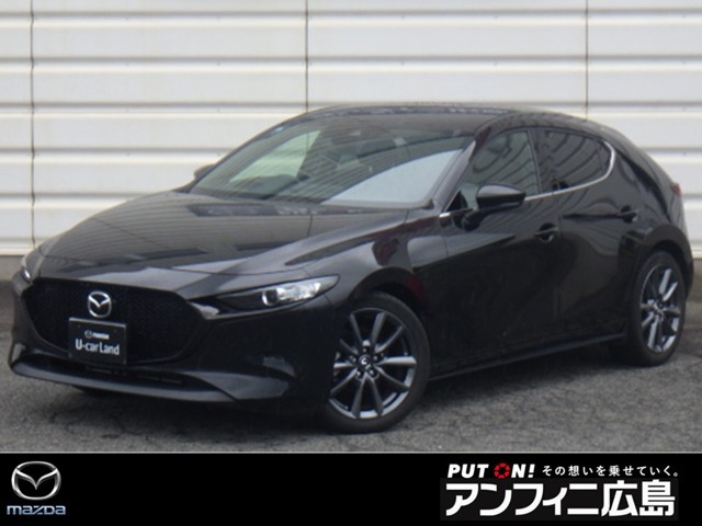 MAZDA3ファストバック 1.5 15S ツーリング 