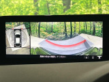 【360°ビューモニター】専用のカメラにより、上から見下ろしたような視点で360度クルマの周囲を確認することができます☆死角部分も確認しやすく、狭い場所での切り返しや駐車もスムーズに行えます。