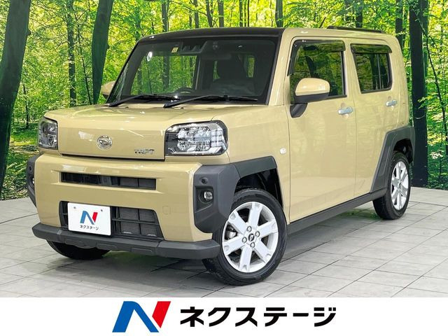 タフト G 