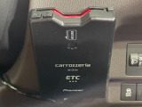 【ETC】高速道路の料金所をストレスなく通過!話題のスポットやサービスエリアに多い「スマートIC」利用時は必須のアイテムです。当店でセットアップを実施、ご納車当日からすぐにご利用いただけます!