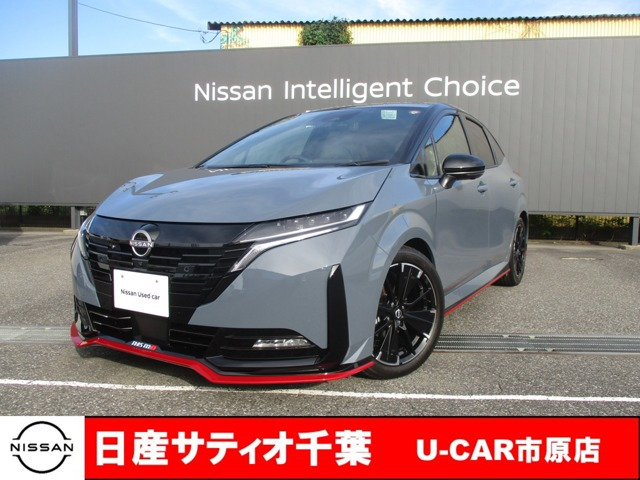 ノートオーラ1.2 NISMO チューンド e-POWER 4WD