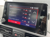 修復歴(事故歴)のある車は販売致しません!※当社基準による調査の結果、修復歴車と判断された車両は一部店舗を除き、販売を行なっておりません。万一、納車時に修復歴があった場合にはご契約の解除等に応じます