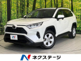セーフティセンス 純正8型ナビ バックカメラ