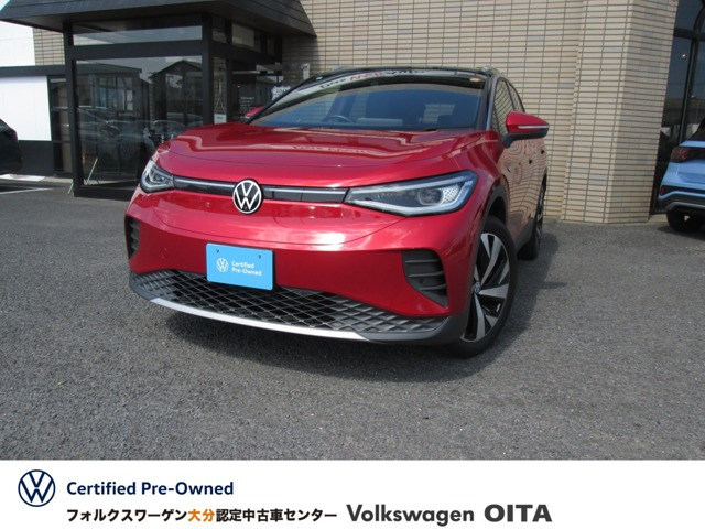 ID.4 プロ 